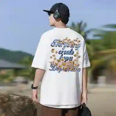 kepu T