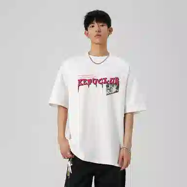 kepu T