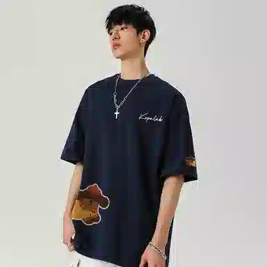 kepu T
