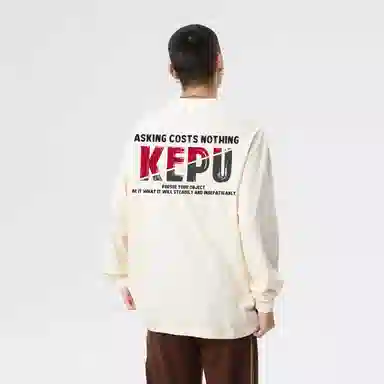 kepu logoT