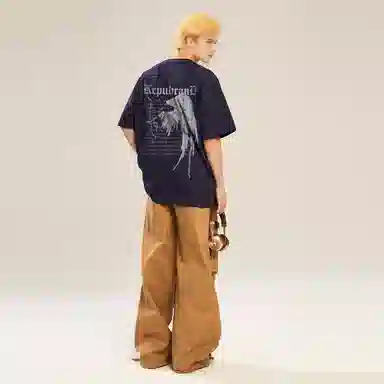 kepu T