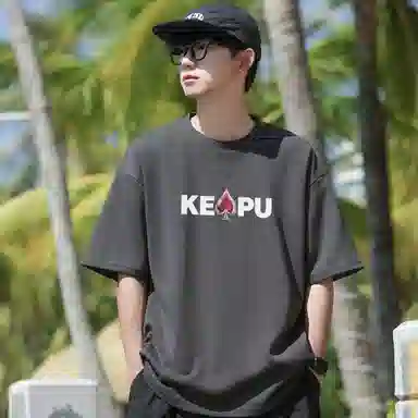 kepu logoT