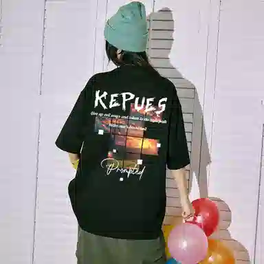 kepu T