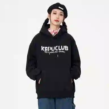 kepu logo