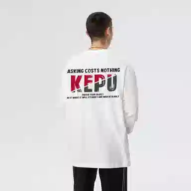 kepu logoT