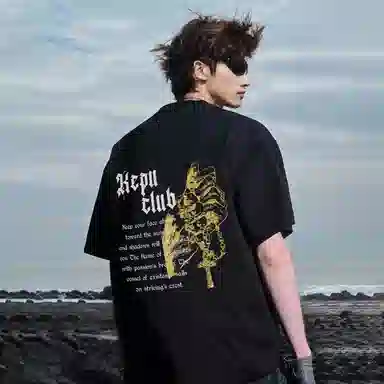 kepu LOGOT