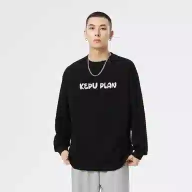kepu T