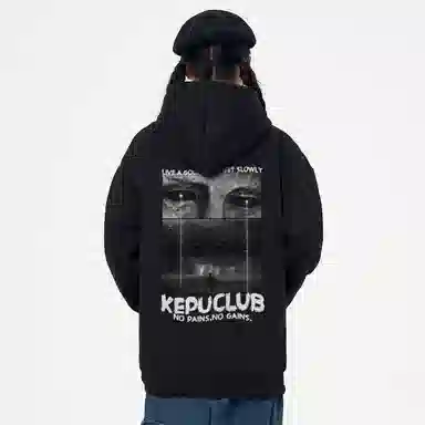 kepu logo