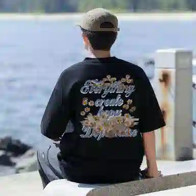 kepu T
