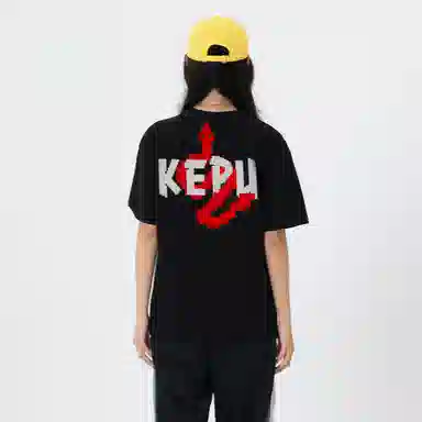 kepu LOGOT