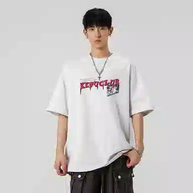 kepu T
