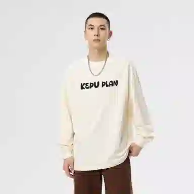 kepu T
