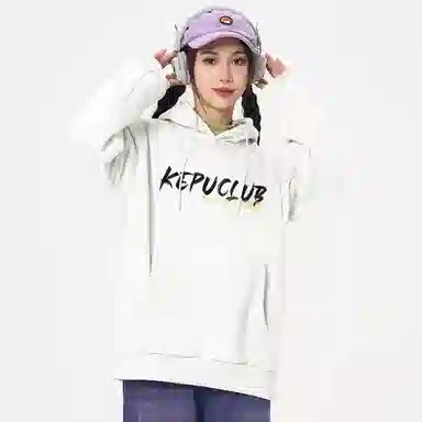 kepu logo