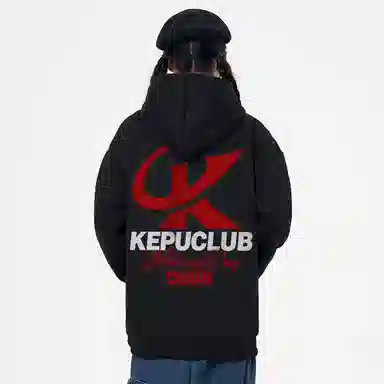kepu logo