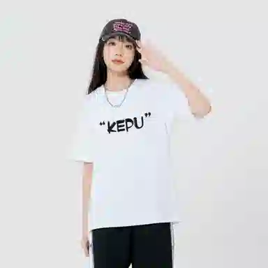 kepu LOGOT