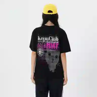 kepu LOGOT