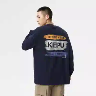 kepu T