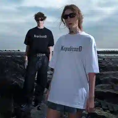 kepu T
