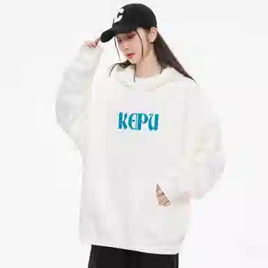 kepu