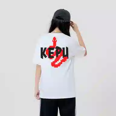 kepu LOGOT