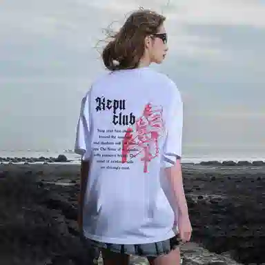 kepu LOGOT