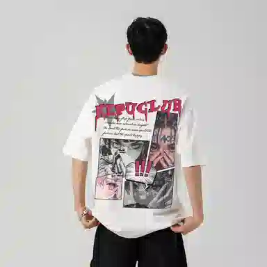 kepu T