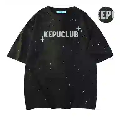 kepu T
