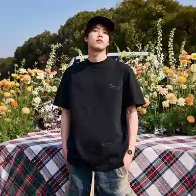 kepu T