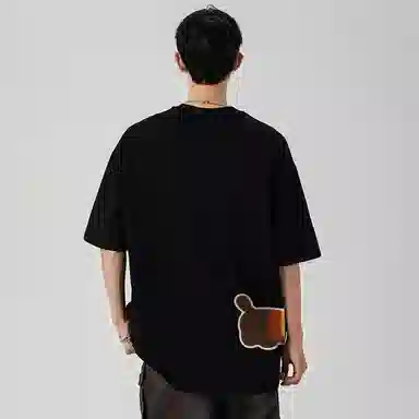 kepu T