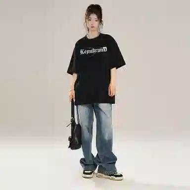 kepu T