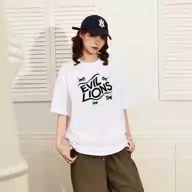 Evil lions T