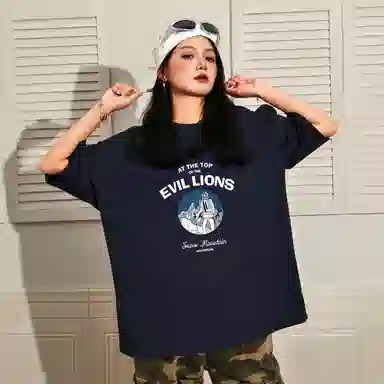 Evil lions T