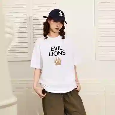Evil lions LOGOT