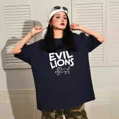 Evil lions T
