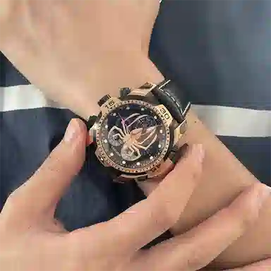 REEF TIGER RT3532S-MHH