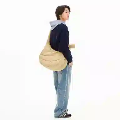 LIVEBOX Crossbody Bag