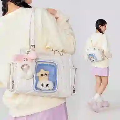 音魅 学院风 织物 斜挎单肩包 女款 牛仔蓝/米白色