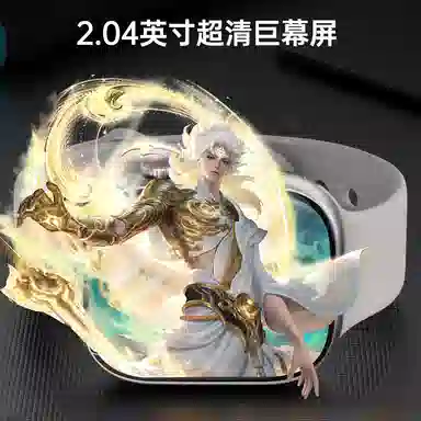 S26 app WiFi4G