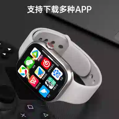 S26 app WiFi4G