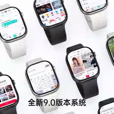 S26 app WiFi4G