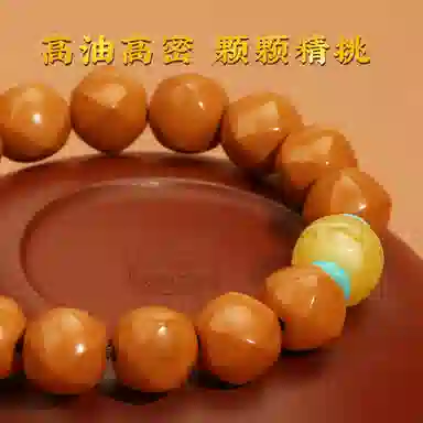 LIBALU