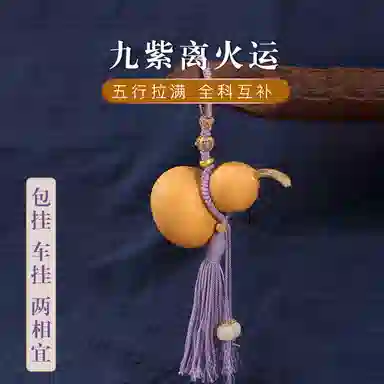 LIBALU