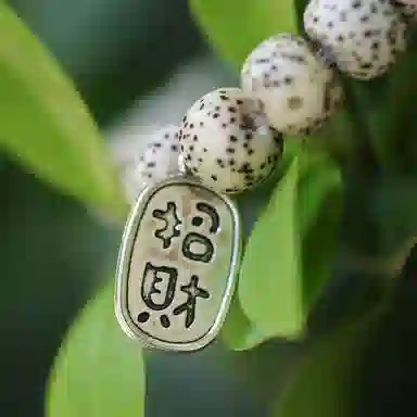 LIBALU