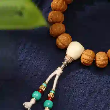 LIBALU