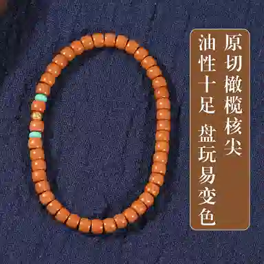 LIBALU