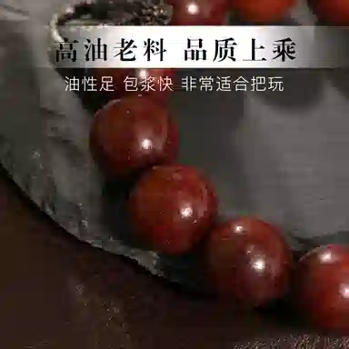 LIBALU
