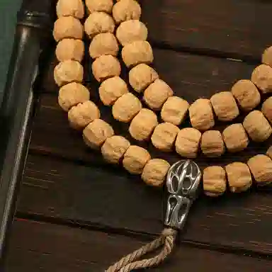 LIBALU
