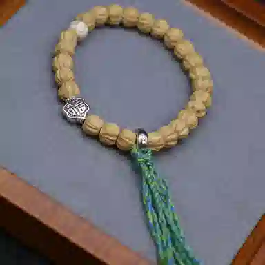LIBALU