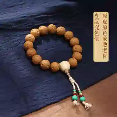 LIBALU