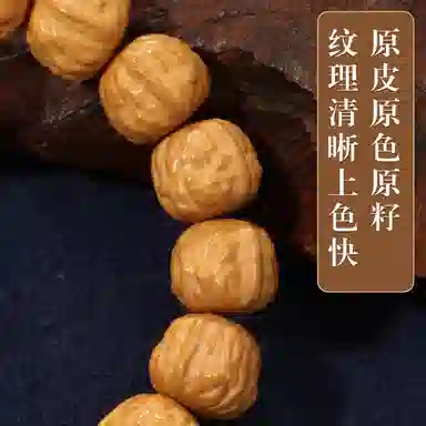LIBALU